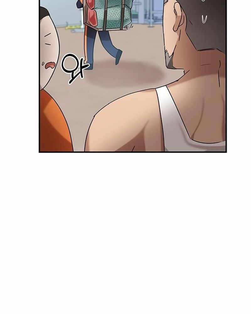 Học Viện Tối Thượng - Chương 3