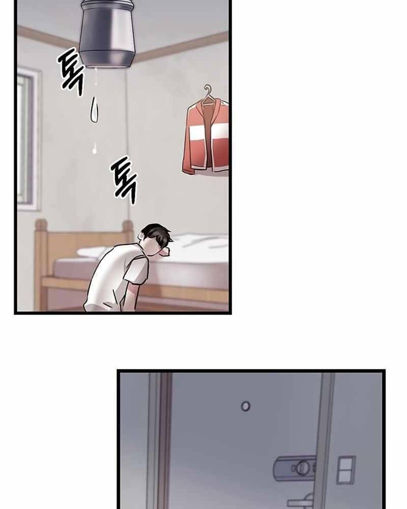 Học Viện Tối Thượng - Chương 3