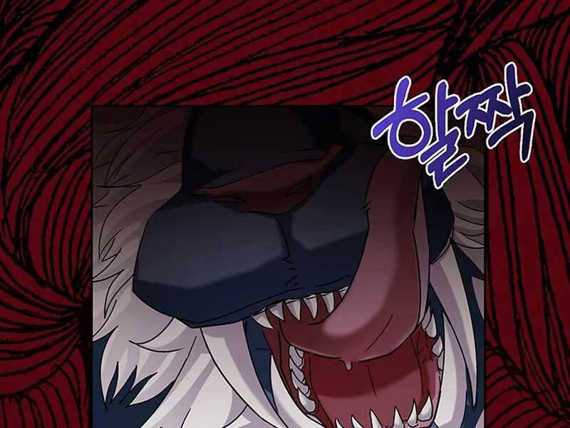 Học Viện Tối Thượng - Chương 4