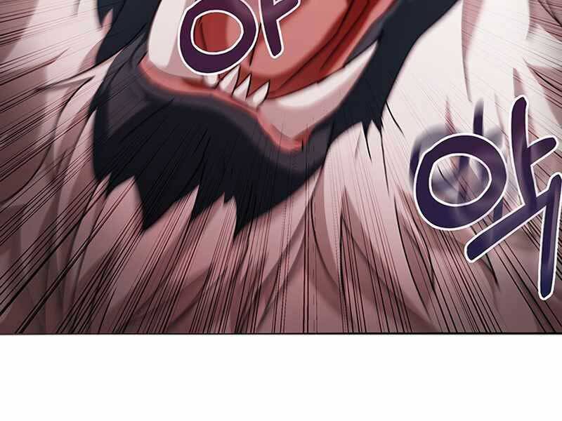 Học Viện Tối Thượng - Chương 4