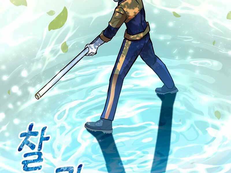 Học Viện Tối Thượng - Chương 4