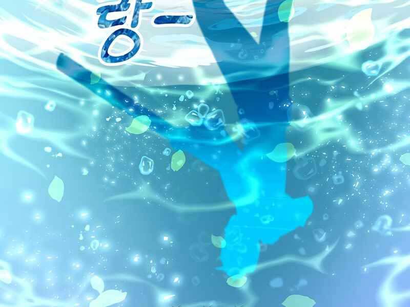 Học Viện Tối Thượng - Chương 4