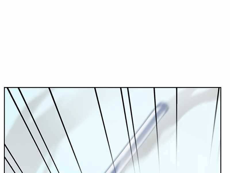 Học Viện Tối Thượng - Chương 4