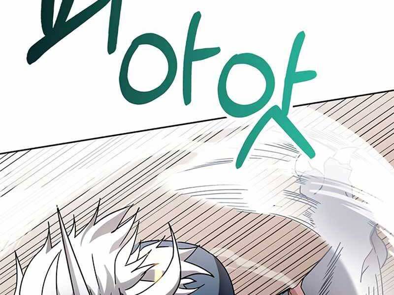 Học Viện Tối Thượng - Chương 4