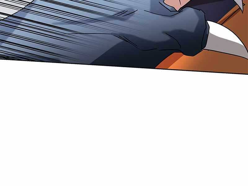 Học Viện Tối Thượng - Chương 4