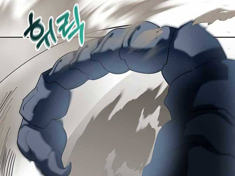 Học Viện Tối Thượng - Chương 4