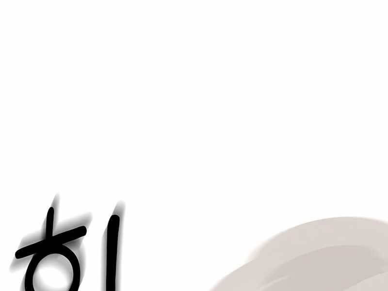 Học Viện Tối Thượng - Chương 4