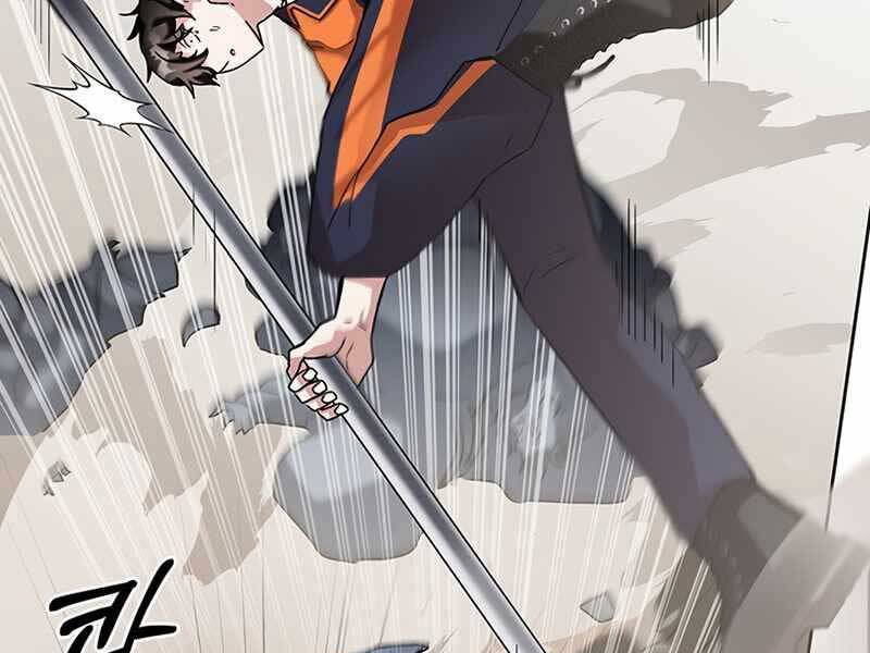 Học Viện Tối Thượng - Chương 4