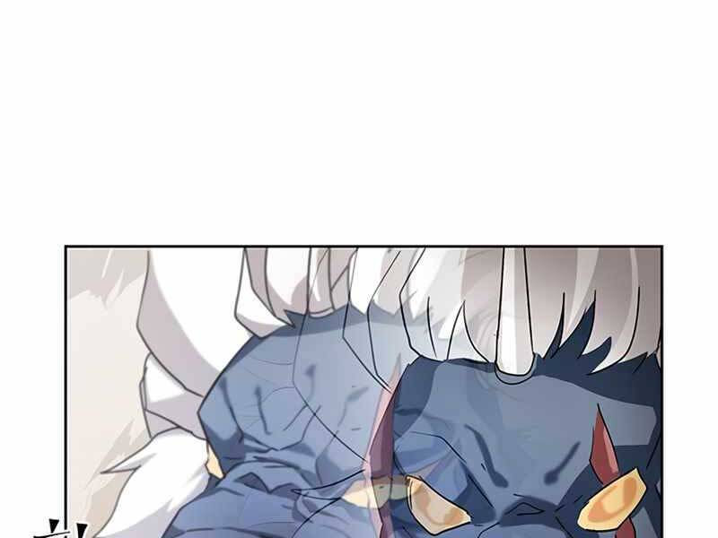 Học Viện Tối Thượng - Chương 4