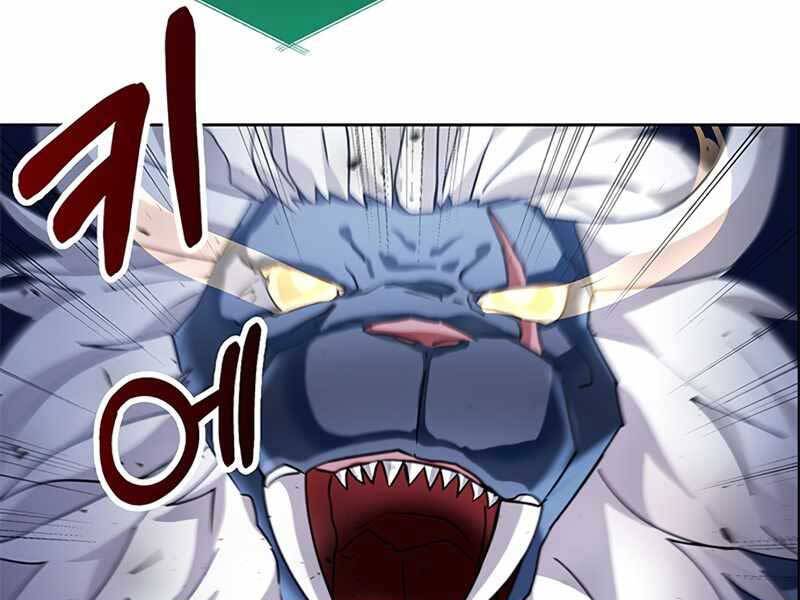 Học Viện Tối Thượng - Chương 4