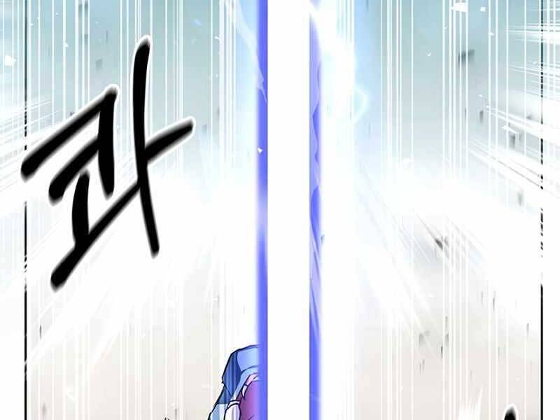 Học Viện Tối Thượng - Chương 4