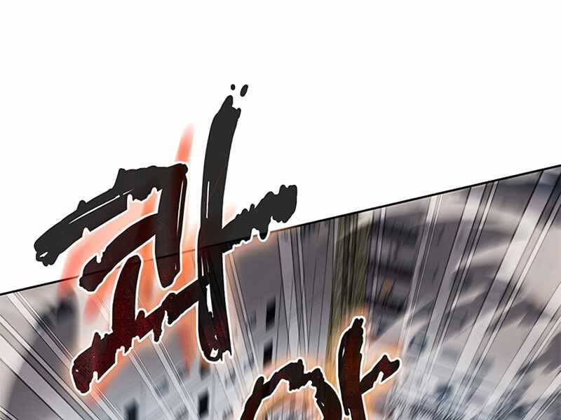 Học Viện Tối Thượng - Chương 4