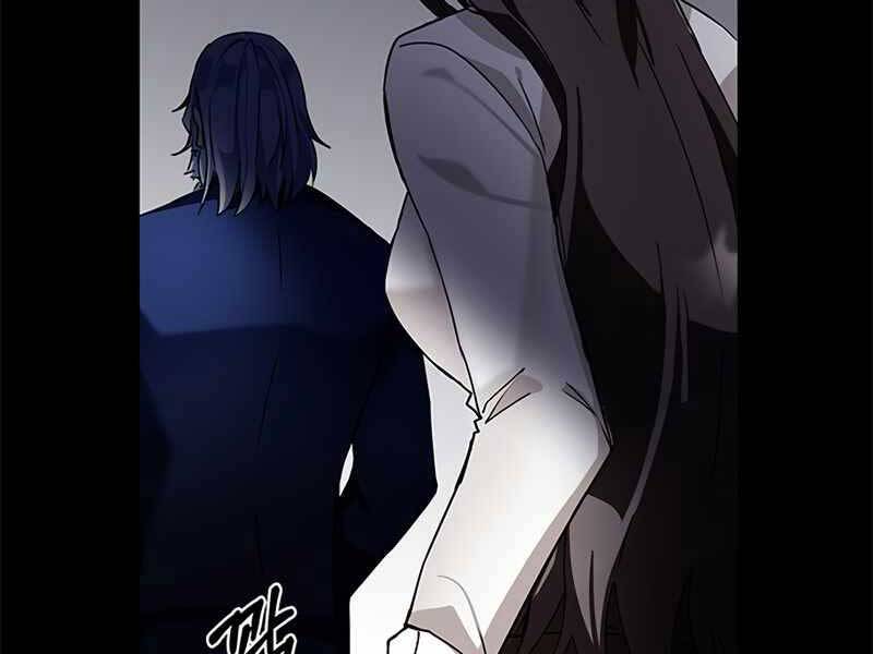 Học Viện Tối Thượng - Chương 4