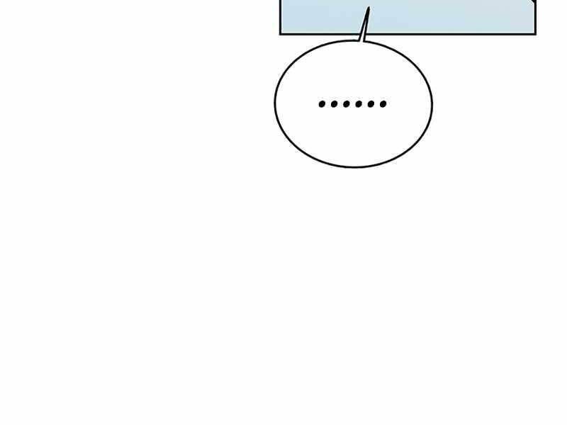 Học Viện Tối Thượng - Chương 4