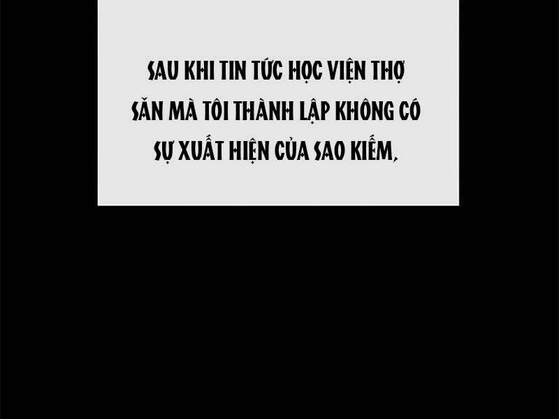 Học Viện Tối Thượng - Chương 4