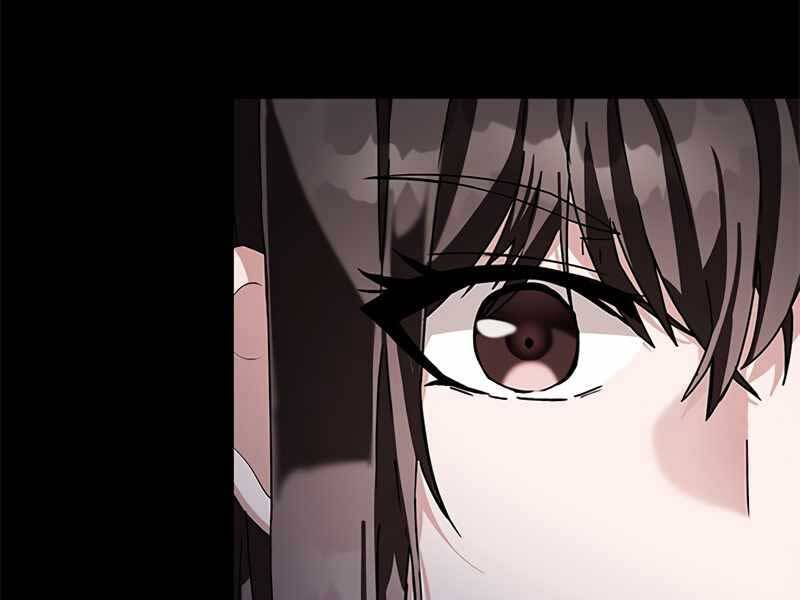 Học Viện Tối Thượng - Chương 4