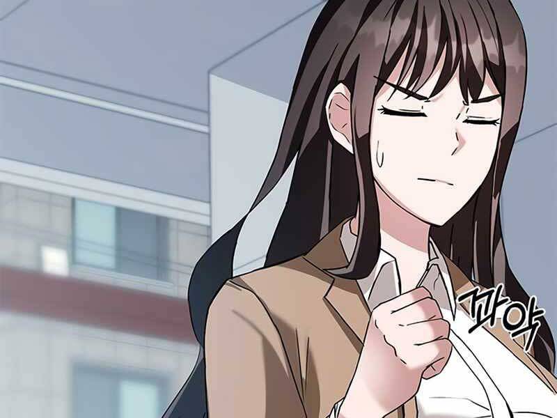 Học Viện Tối Thượng - Chương 4