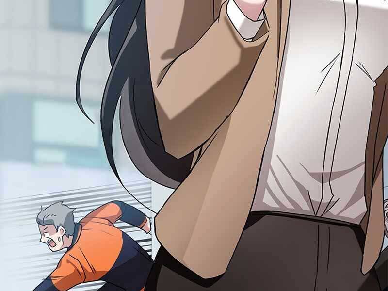 Học Viện Tối Thượng - Chương 4