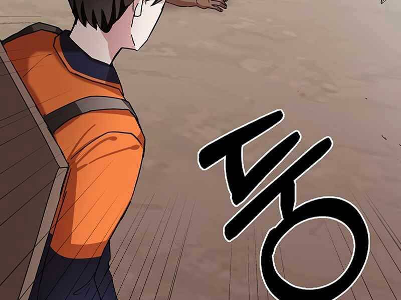 Học Viện Tối Thượng - Chương 4