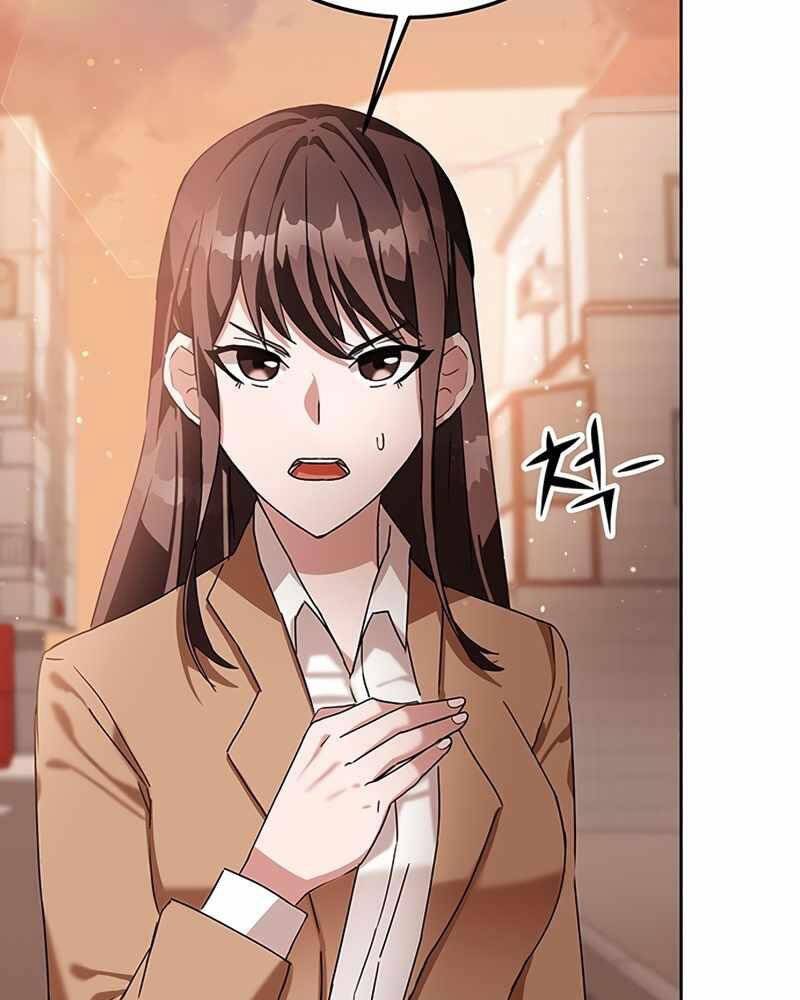 Học Viện Tối Thượng - Chương 5