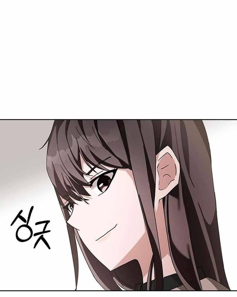 Học Viện Tối Thượng - Chương 5