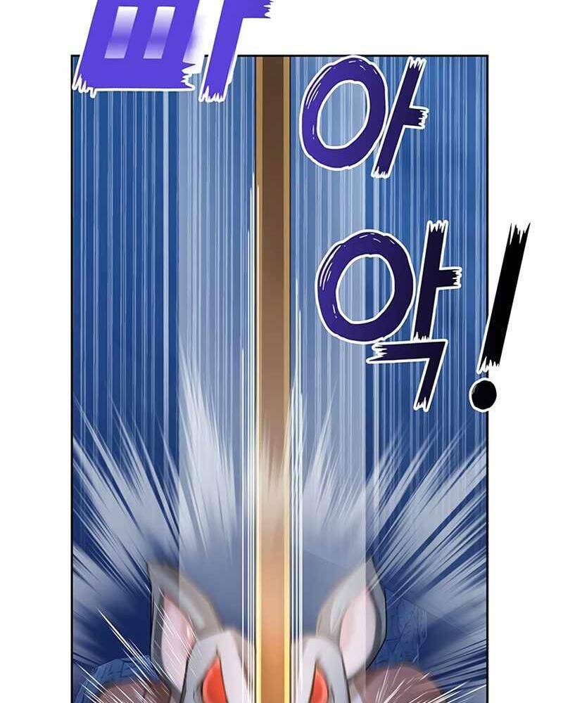 Học Viện Tối Thượng - Chương 5