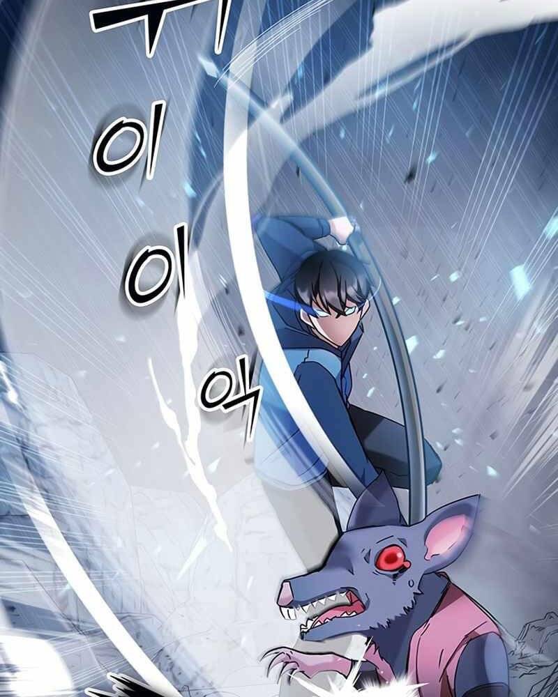 Học Viện Tối Thượng - Chương 5