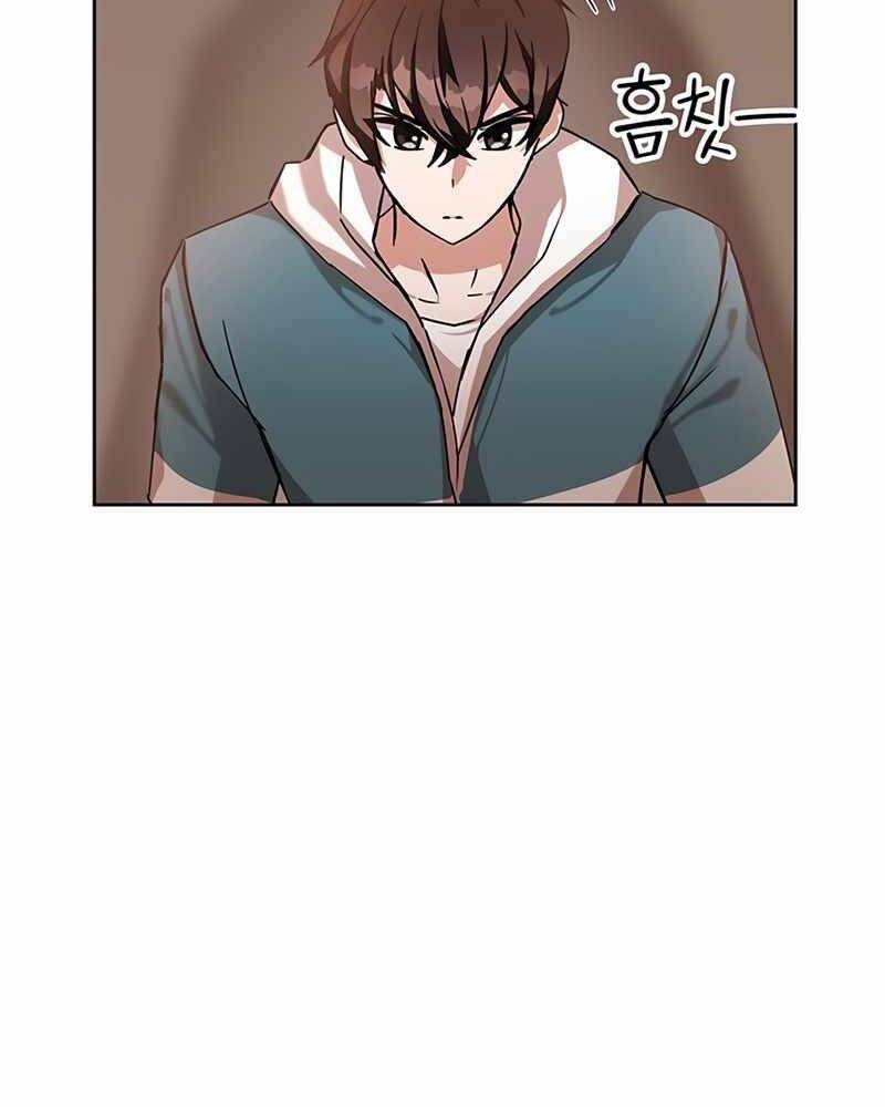 Học Viện Tối Thượng - Chương 5