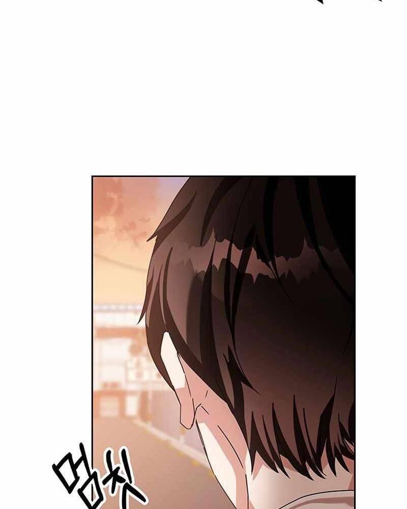 Học Viện Tối Thượng - Chương 5