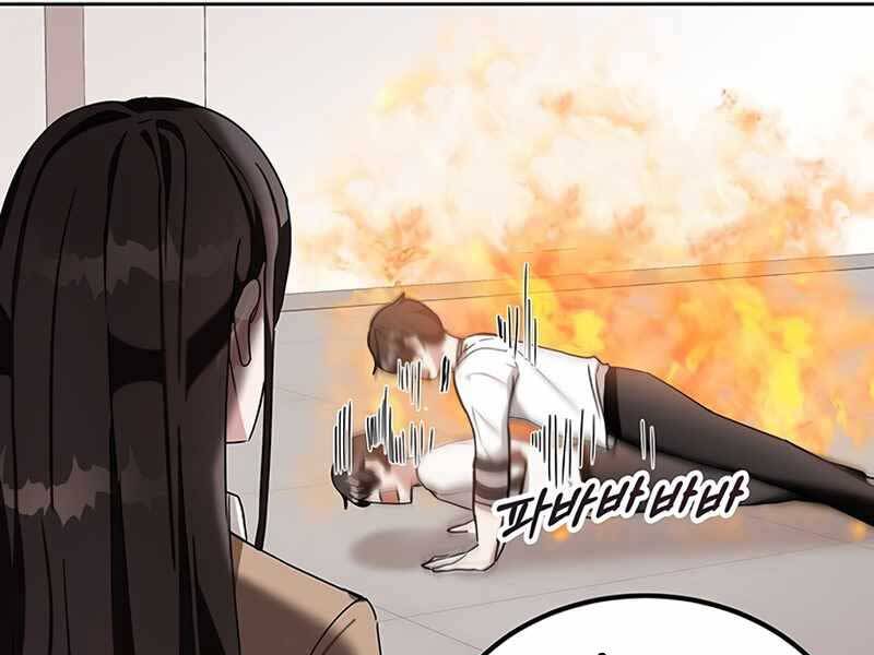 Học Viện Tối Thượng - Chương 6