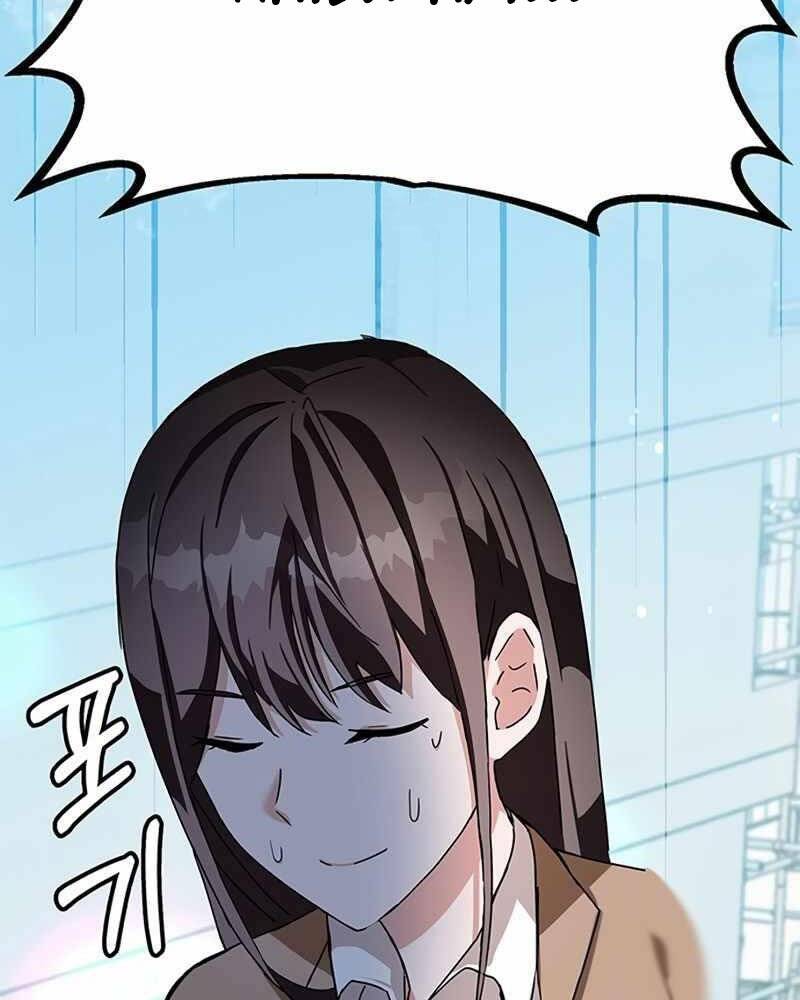 Học Viện Tối Thượng - Chương 7