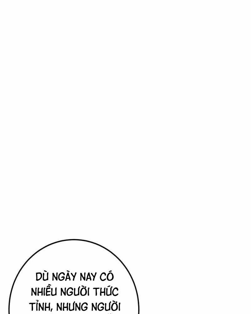 Học Viện Tối Thượng - Chương 7