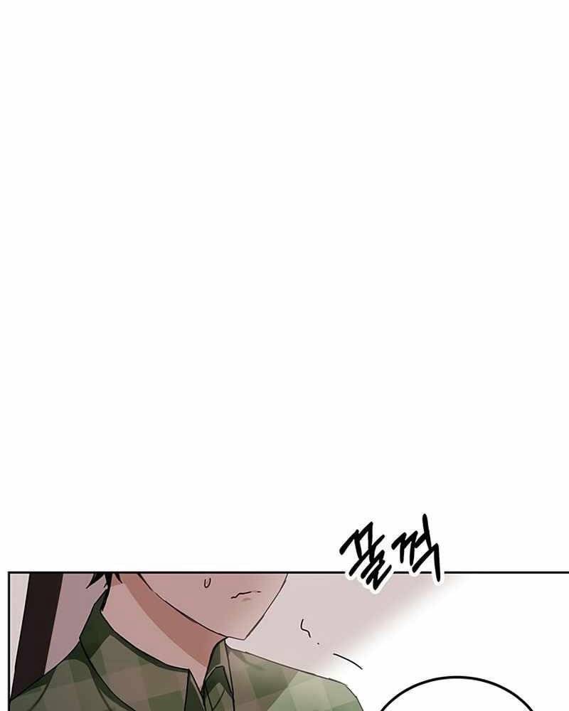 Học Viện Tối Thượng - Chương 7