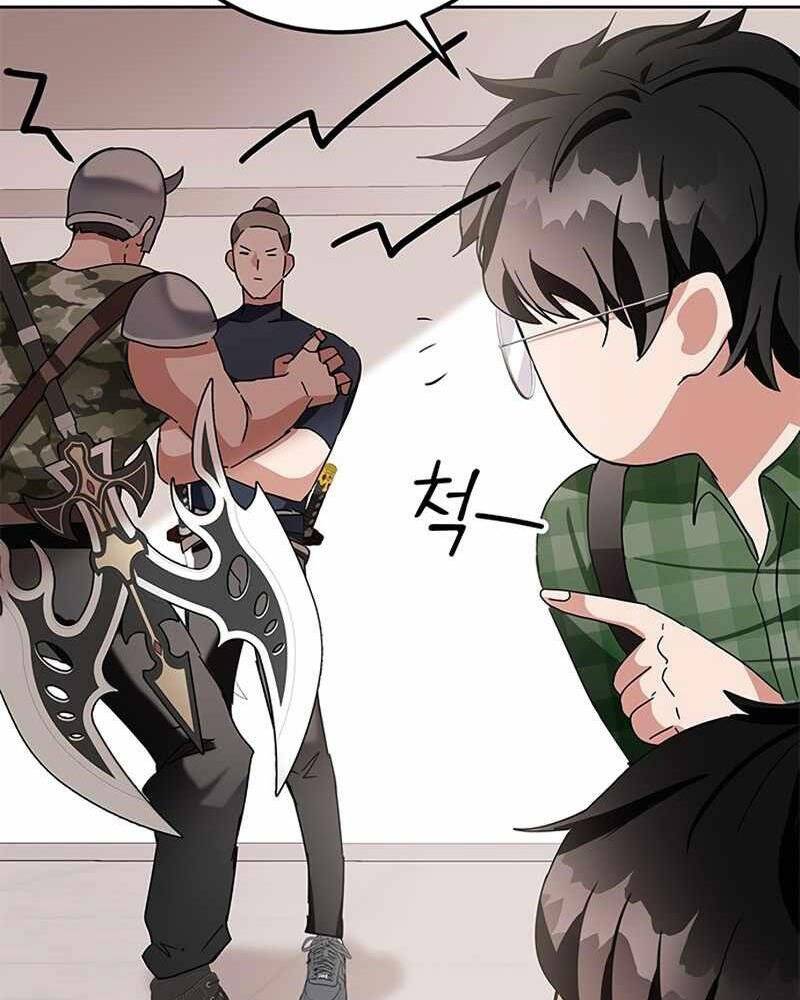 Học Viện Tối Thượng - Chương 7