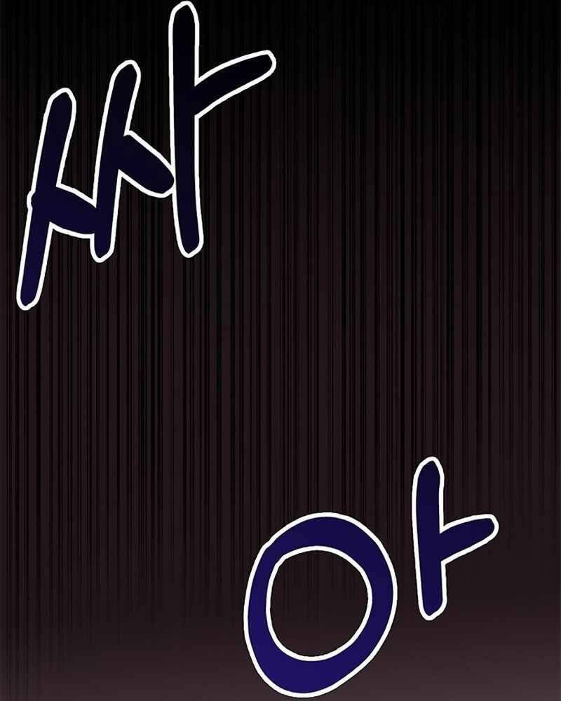 Học Viện Tối Thượng - Chương 7