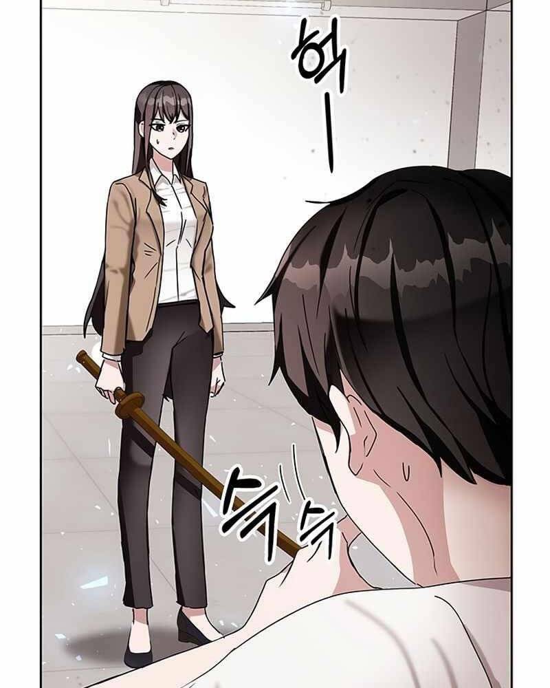 Học Viện Tối Thượng - Chương 7