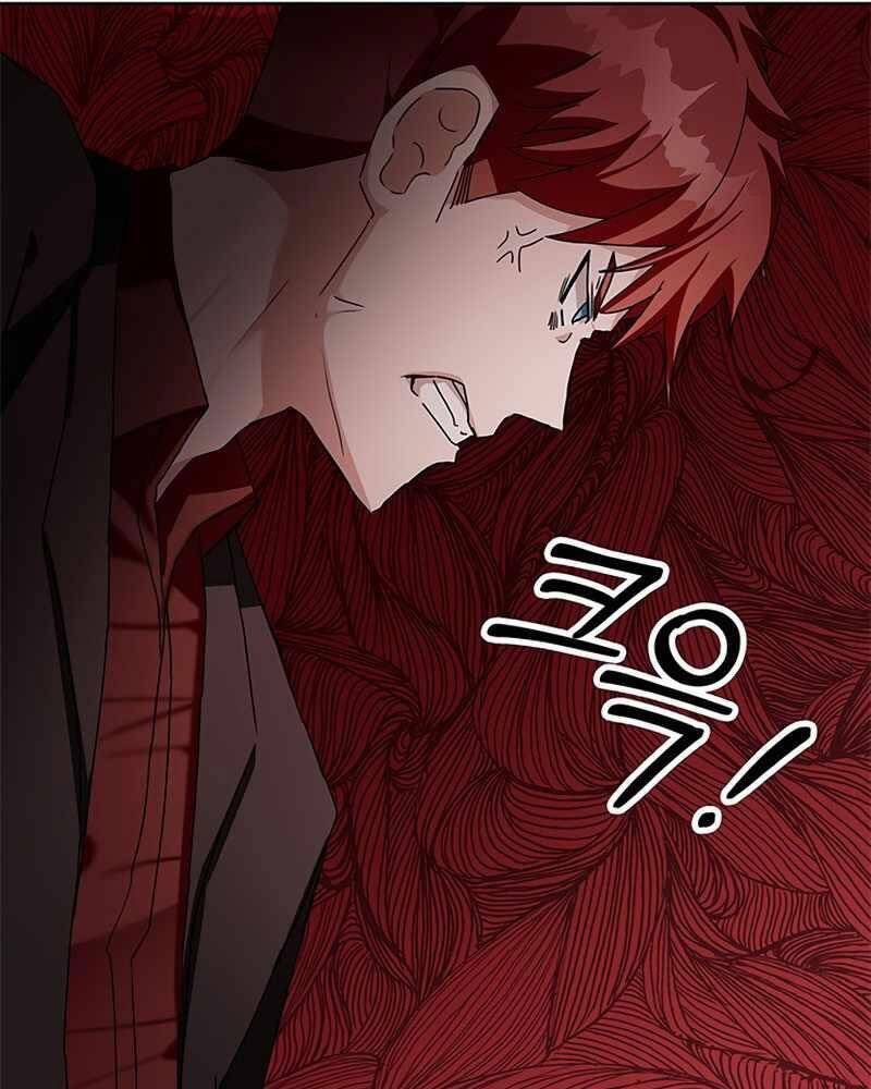 Học Viện Tối Thượng - Chương 7