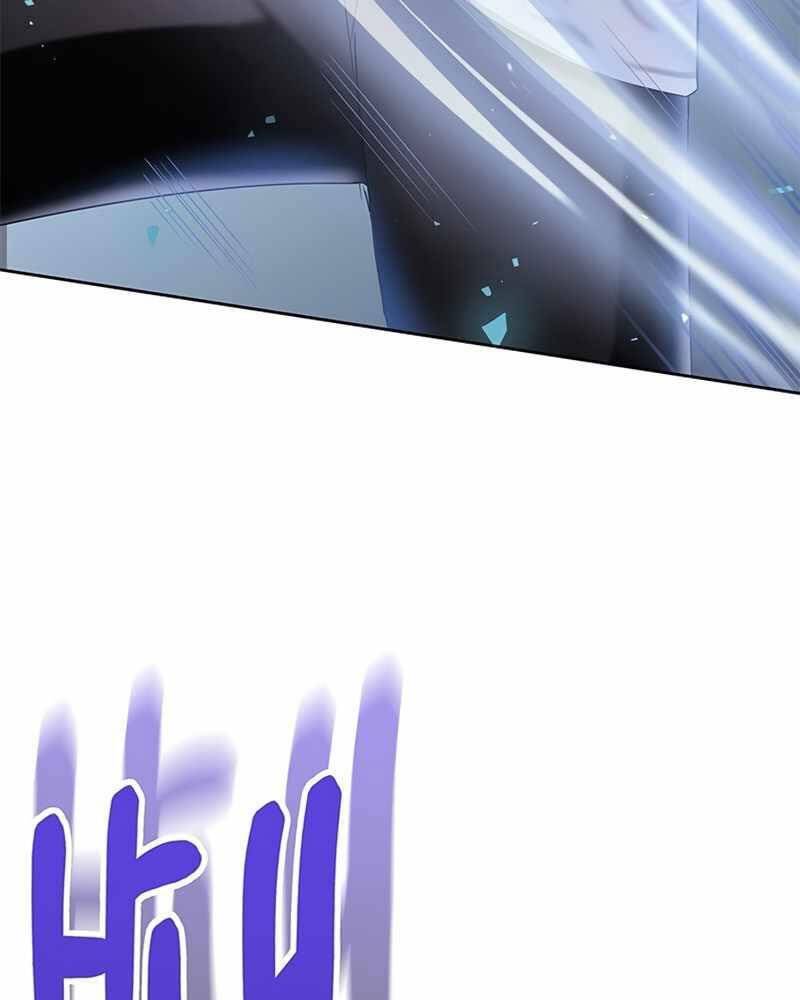 Học Viện Tối Thượng - Chương 7