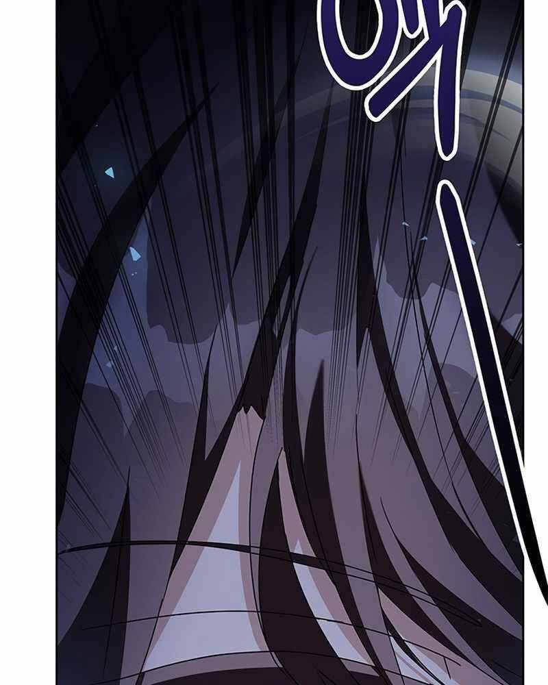 Học Viện Tối Thượng - Chương 7