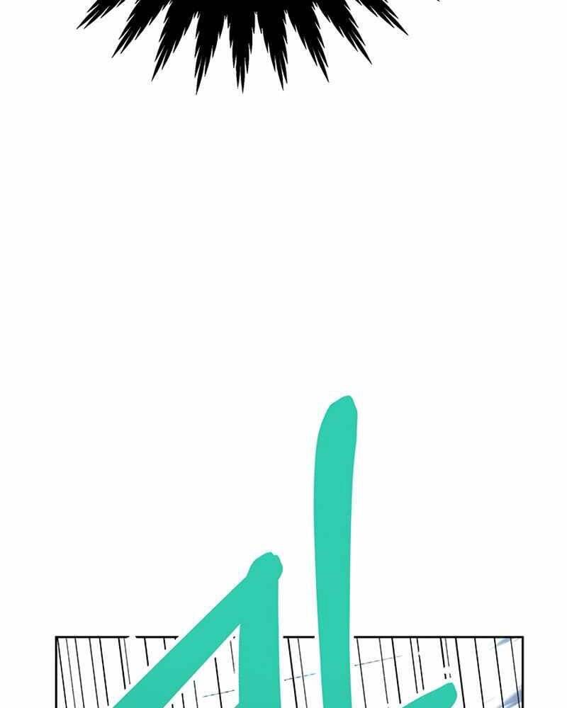 Học Viện Tối Thượng - Chương 7