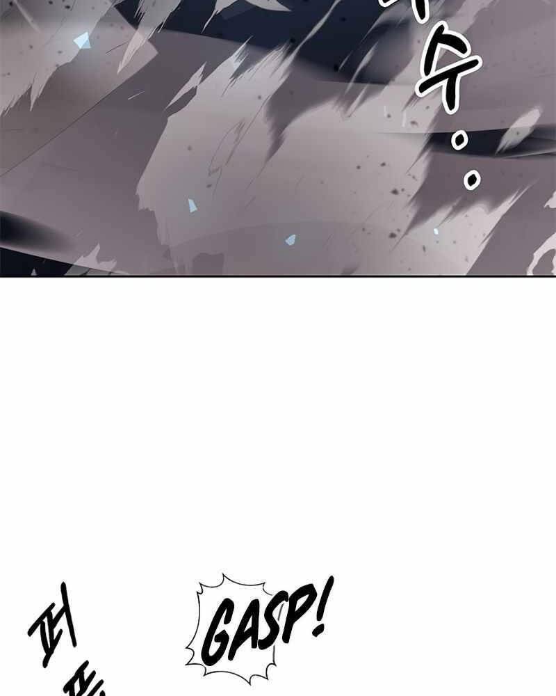 Học Viện Tối Thượng - Chương 7