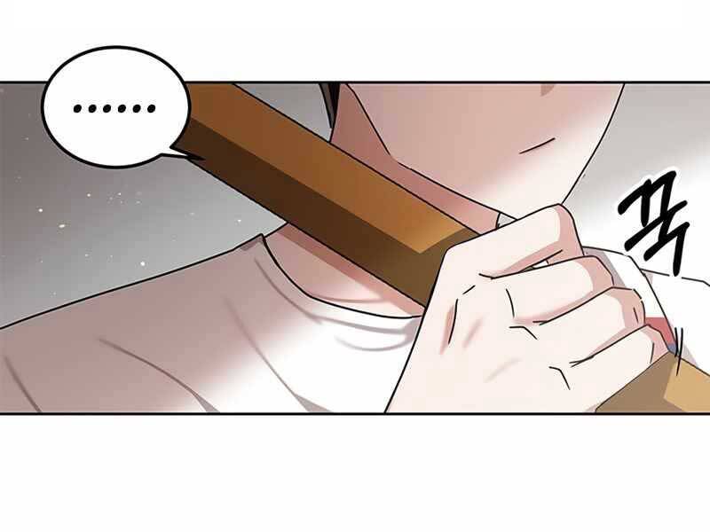 Học Viện Tối Thượng - Chương 8