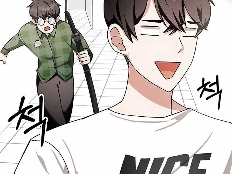 Học Viện Tối Thượng - Chương 8