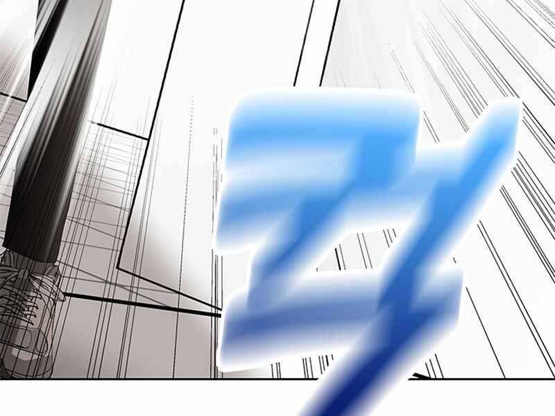 Học Viện Tối Thượng - Chương 8