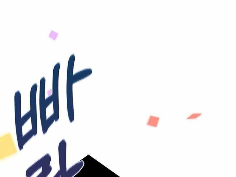 Học Viện Tối Thượng - Chương 8