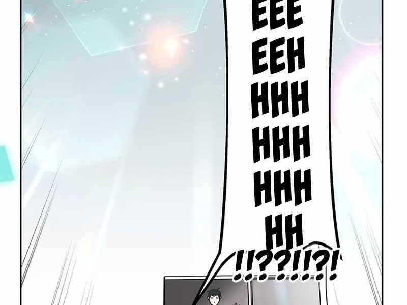 Học Viện Tối Thượng - Chương 8