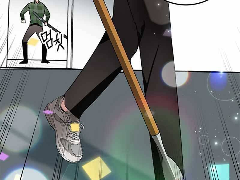 Học Viện Tối Thượng - Chương 8