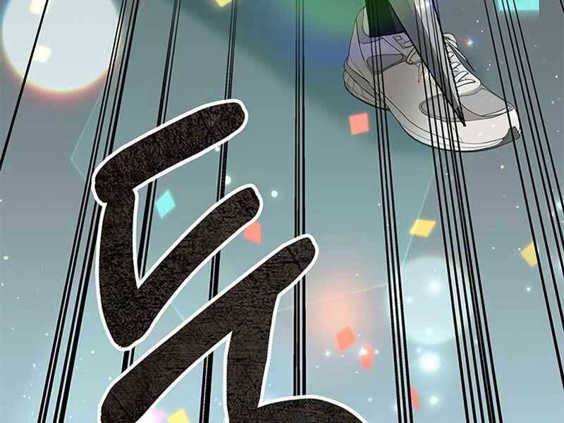 Học Viện Tối Thượng - Chương 8