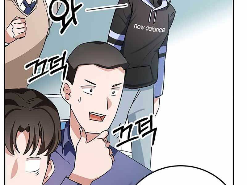 Học Viện Tối Thượng - Chương 8