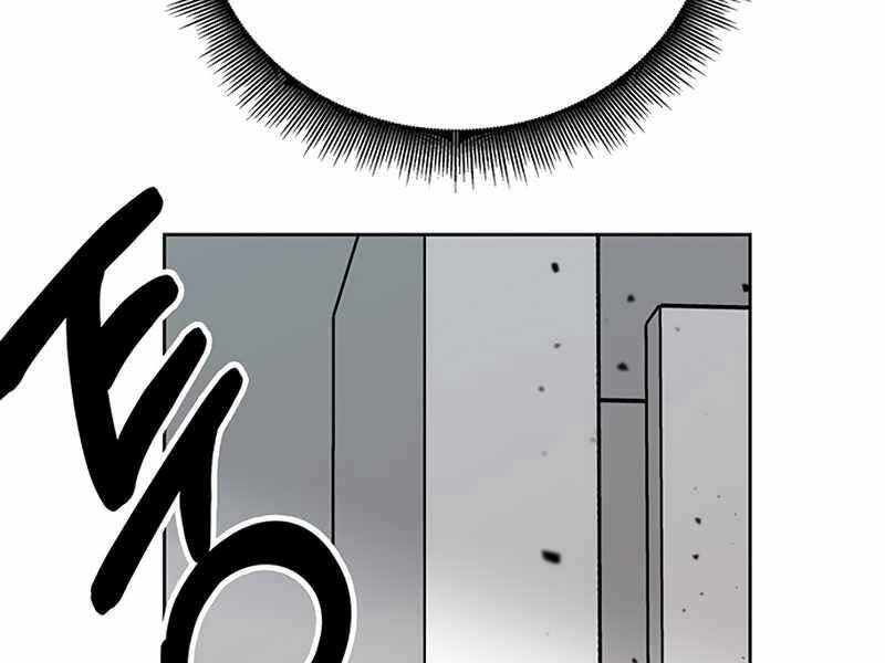 Học Viện Tối Thượng - Chương 8